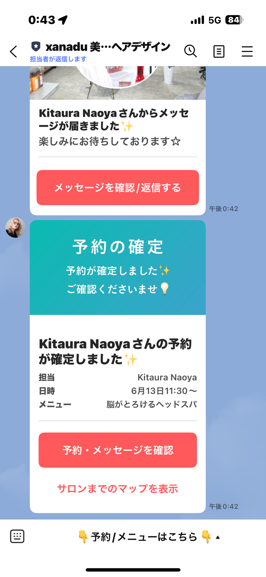 line