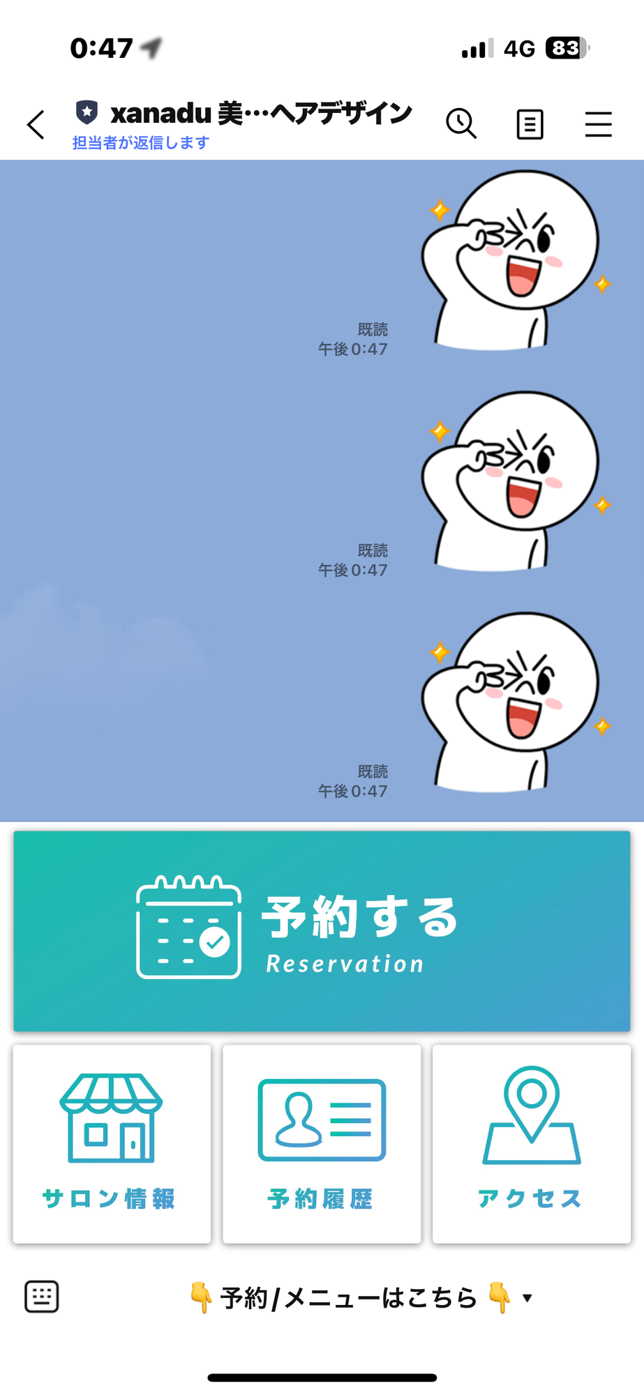line