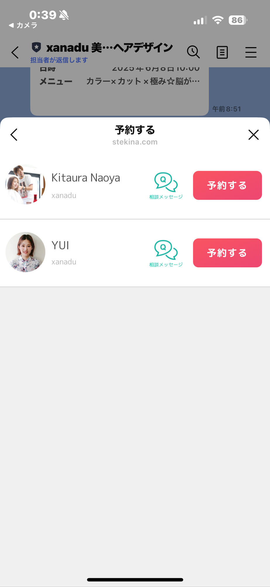 line