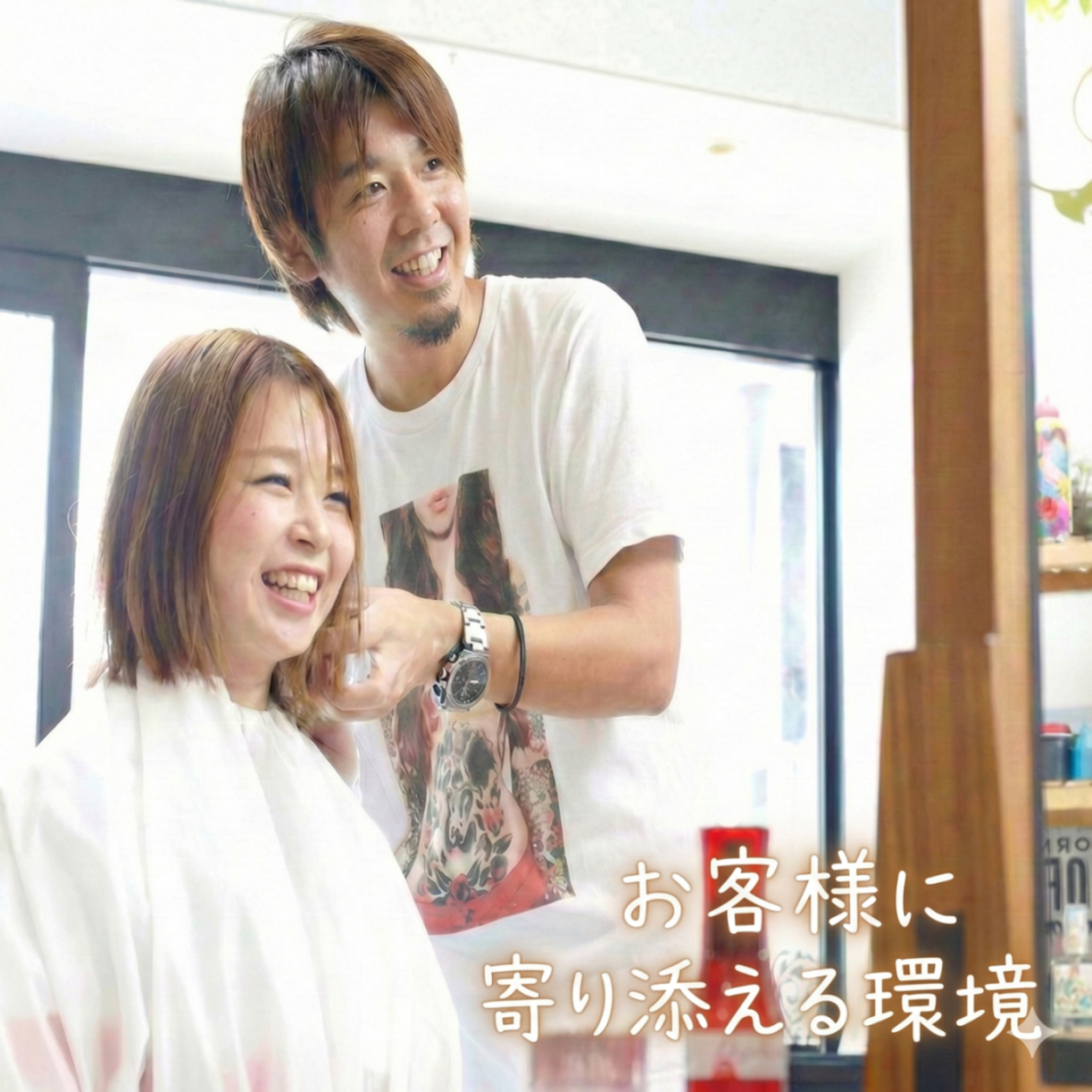 ザナドゥで働く5つのメリット